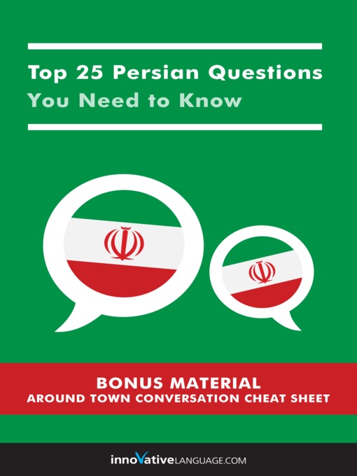 Cover image for Top 25 Persian Questions You Need to Know
